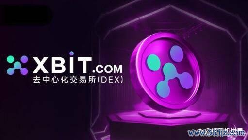 米升网 炒币合法吗？XBIT去中心化交易所解析数字货币法律风险与监管趋势