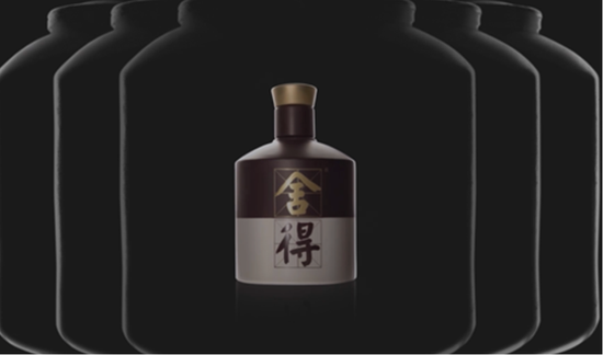 宏基资本 舍得酒业业绩增长失速：核心业务毛利下滑，库存高企仍逆势扩产